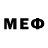 Меф мяу мяу VHQ Opheliac BM