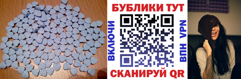 ЭКСТАЗИ Дубай  Зея 