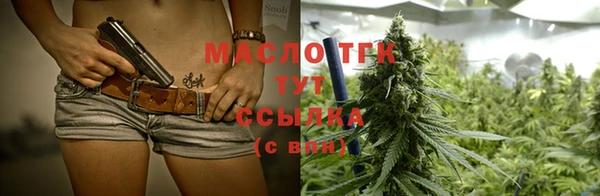 каннабис Абдулино