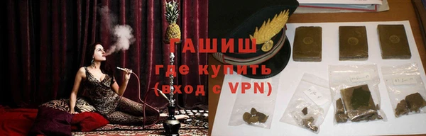 каннабис Абдулино