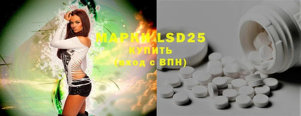 кокаин VHQ Абинск