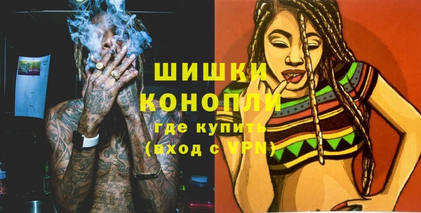 каннабис Абдулино