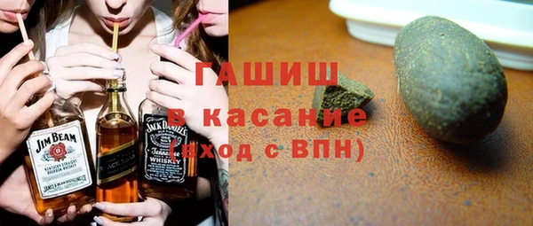 каннабис Абдулино