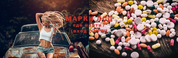 каннабис Абдулино