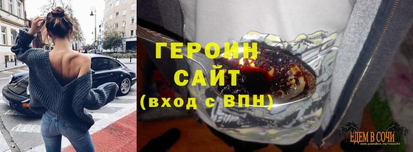каннабис Абдулино