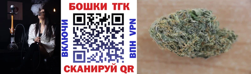 Канабис план Зея