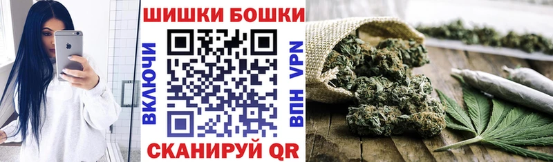 Бошки марихуана тримм  Зея 